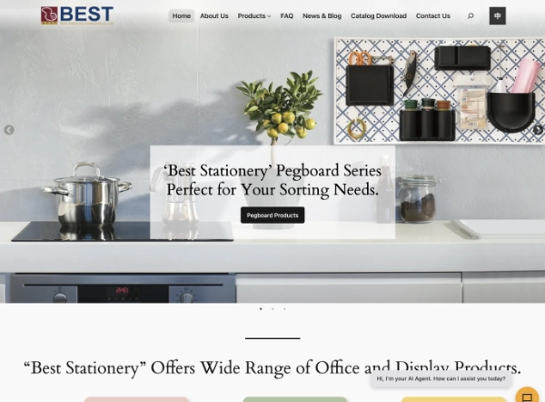 倍思特文具網站建置 - 禾芽數位國際